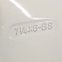 GL Marine Hidea/Yamaha F2.5-6HP, Винт гребной, 7 1/4*6, алюминий